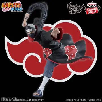 [즉시 발송] NARUTO-나루토- VIBRATION STARS 가쿠토