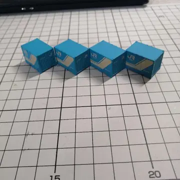KATO JR 화물 18D 컨테이너 4개 세트