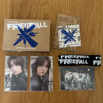TXT 보미 freefall 위버스 앨범 버전