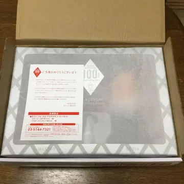 미개봉 Kewpie 큐피 100주년 플라티나 큐피 세트