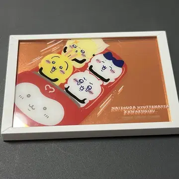치이카와 (먼작귀)의 신나는 유원지 큰 마그넷 레드