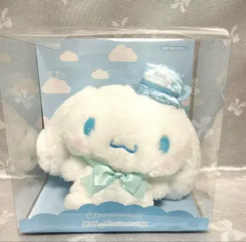 시나모롤 20주년 기념 봉제 인형