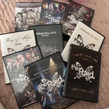 더 레이드 DVD 세트 9장 세트
