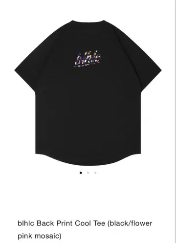 볼러홀릭 백 프린트 XL