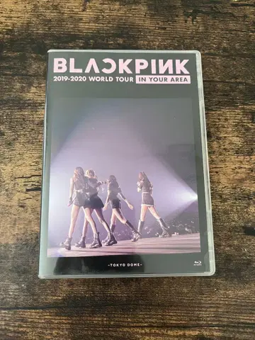 블랙핑크 2019-2020 월드투어 인 유어어리어