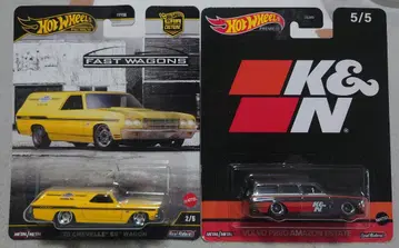 핫휠 핫휠 '70 CHEVELLE SS WAGON