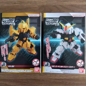 Mobility Joint 건담 Mk-II & 백식