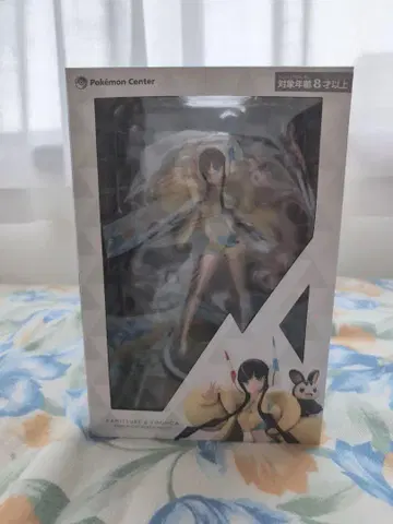 포켓몬 카미츠레 피규어