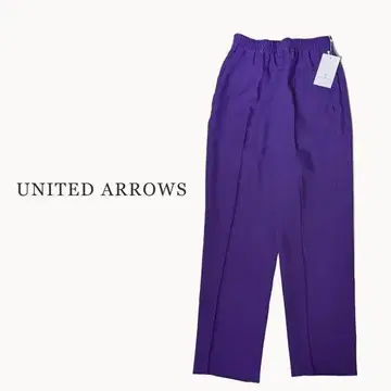 유나이티드 애로우즈 UNITED ARROWS 퍼플 팬츠 테이퍼드