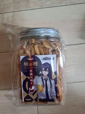 니지산지 DMM 스크래치 B상 가키노타네 나가오 케이
