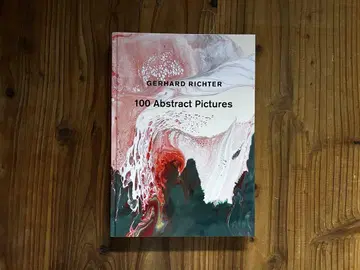 게르하르트 리히터 100 추상 그림