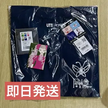 유니클로 야자와 아이 컬렉션 콜라보 M 사이즈