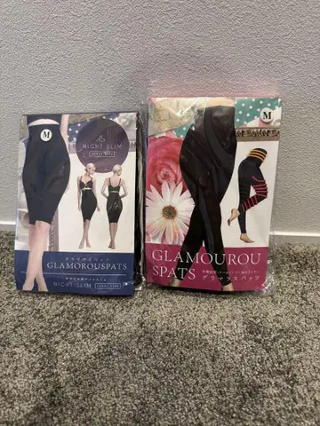 글래머러스 팻츠