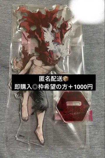 히로아카 원화전 시가키 토모에 아크릴 스탠드