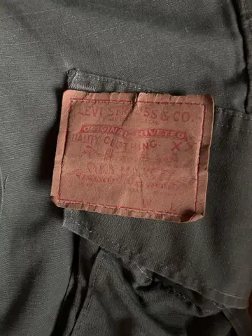 70s levis 66 전반기 패치