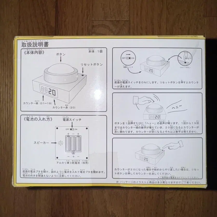 4번째 상품 이미지