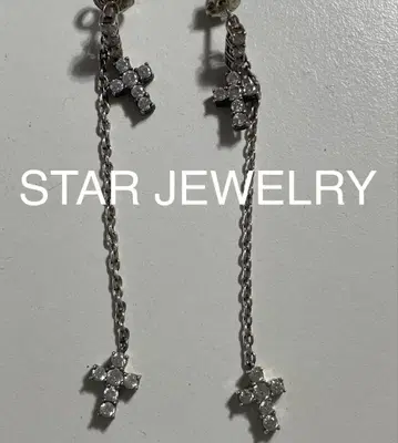 스타 주얼리 크로스 귀걸이