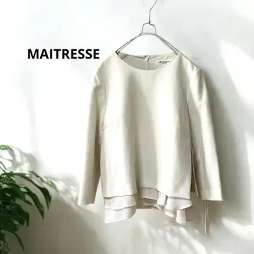 미사용 택 포함 MAITRESSE 야마다야 쉬폰 프릴 블라우스 아이보리