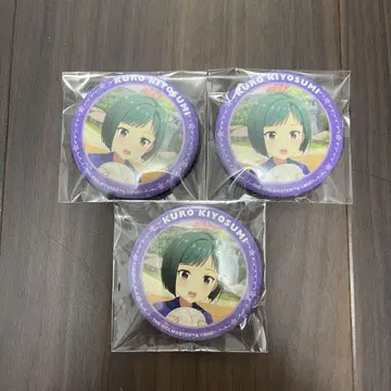 아이돌 마스터 SideM 기요스미 쿠로 리메쇼 리멤버 샷 캔뱃지 3종