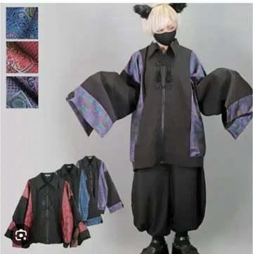 디오라토 중화 패턴