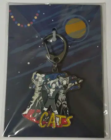 극단 사계절 CATS 시크릿 참