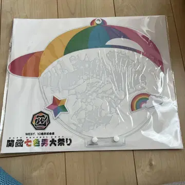 카미야마 토모히로 프로듀스 얼굴 프로텍터
