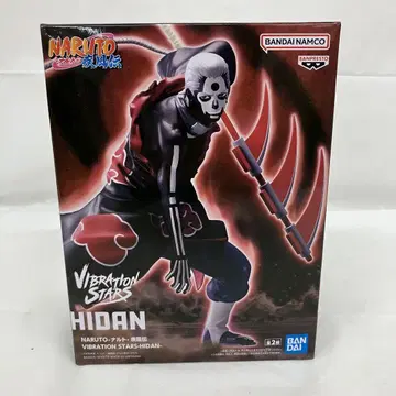 HF7546 미개봉 나루토 VIBRATION STARS-HIDAN