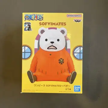원피스 베포 sofvimates