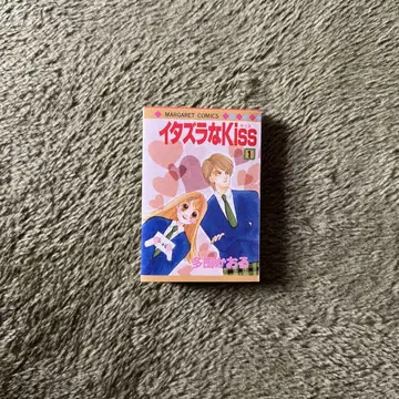 콩 가샤 도서 마가렛 & 별책 마가렛 60주년 기념