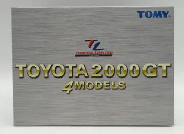 타미힐피거 TOMICA LIMITED 도요타 2000GT 4대 세트
