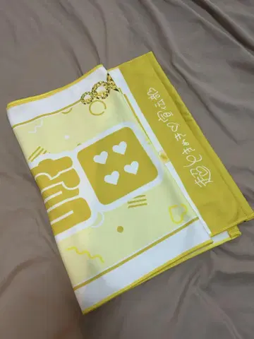 초도키메키 선전부 스가다 아키 타월