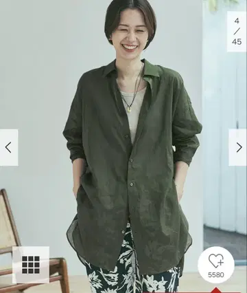 [미착용 택 포함] KHAKI 라미 코튼 빅 셔츠 DRA5-23A108