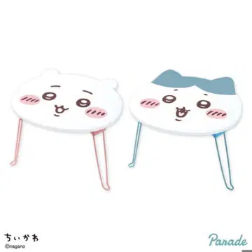 치이카와 오카오 접이식 미니 테이블 치이카와 하치와레 2종