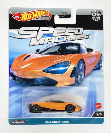 MATTEL 핫휠 카컬처 스피도 머신 - 맥라렌 720S