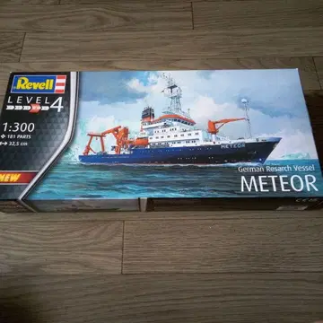 Revell METEOR 1:300 프라모델 레벨 해양 조사선 메테오