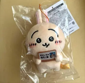 치이카와 (먼작귀) 에포스 카드 한정판 해수욕장 마스코트 토끼