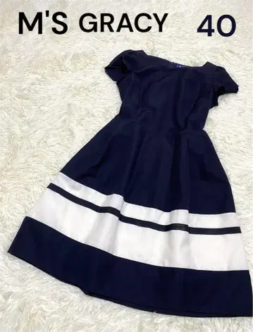 엠즈 그레이시 플레어 원피스 40