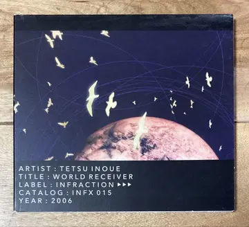CD Tetsu Inoue / World Receiver Ambient