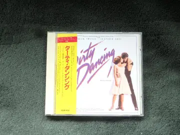'영화 사운드트랙 CD 더티 댄싱'