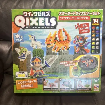 Qixels 판타지 월드 크라프트 세트 물로 붙이는 자유 연구 여름방학