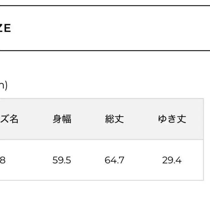 7번째 상품 이미지