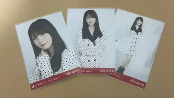 노기자카46 브로마이드 오사카 도트 츠츠이 아야메 컴프