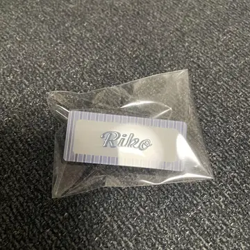 사쿠라자카46 쿨 네임 배지 엔도 리코