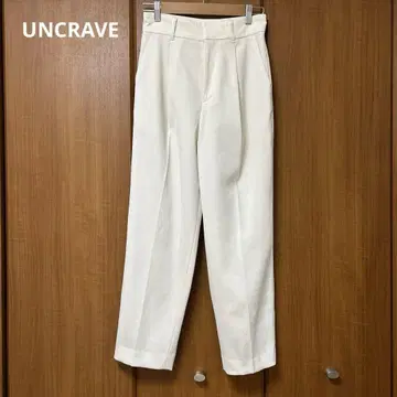 새상품급 UNCRAVE 온워드 카시야마 팬츠 아이보리 0