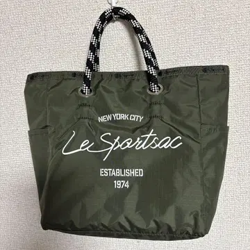 Le Sportsac 딥 올리브 토트백 미니