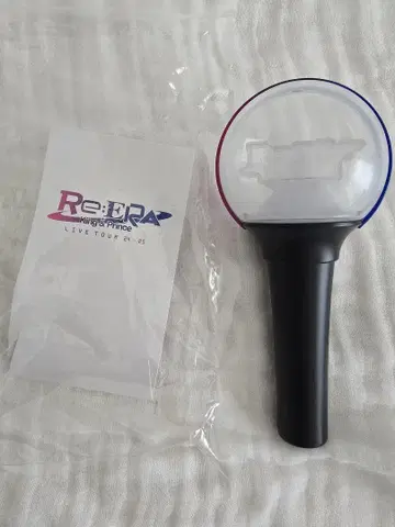 King & Prince Re:ERA 응원봉 킹프리