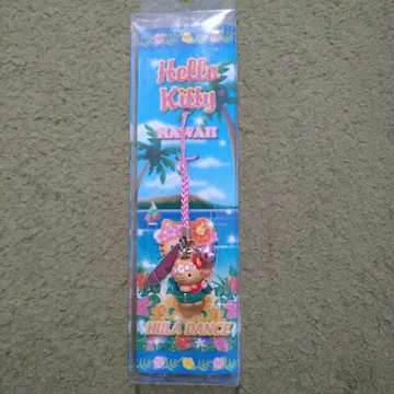 지역 키티 하와이 훌라 댄스 네츠케