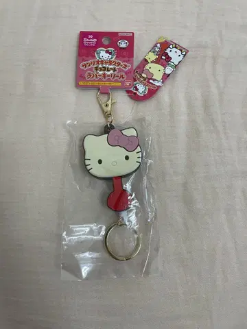 헬로키티 러버 키 낚시릴