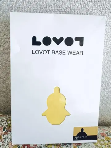 LOVOT 베이스 의류 (아이스 수트) 레몬