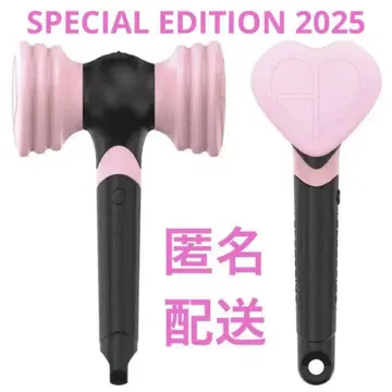 응원봉